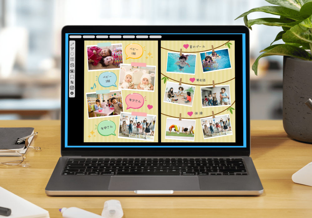 フォトブックサービスのイメージ図